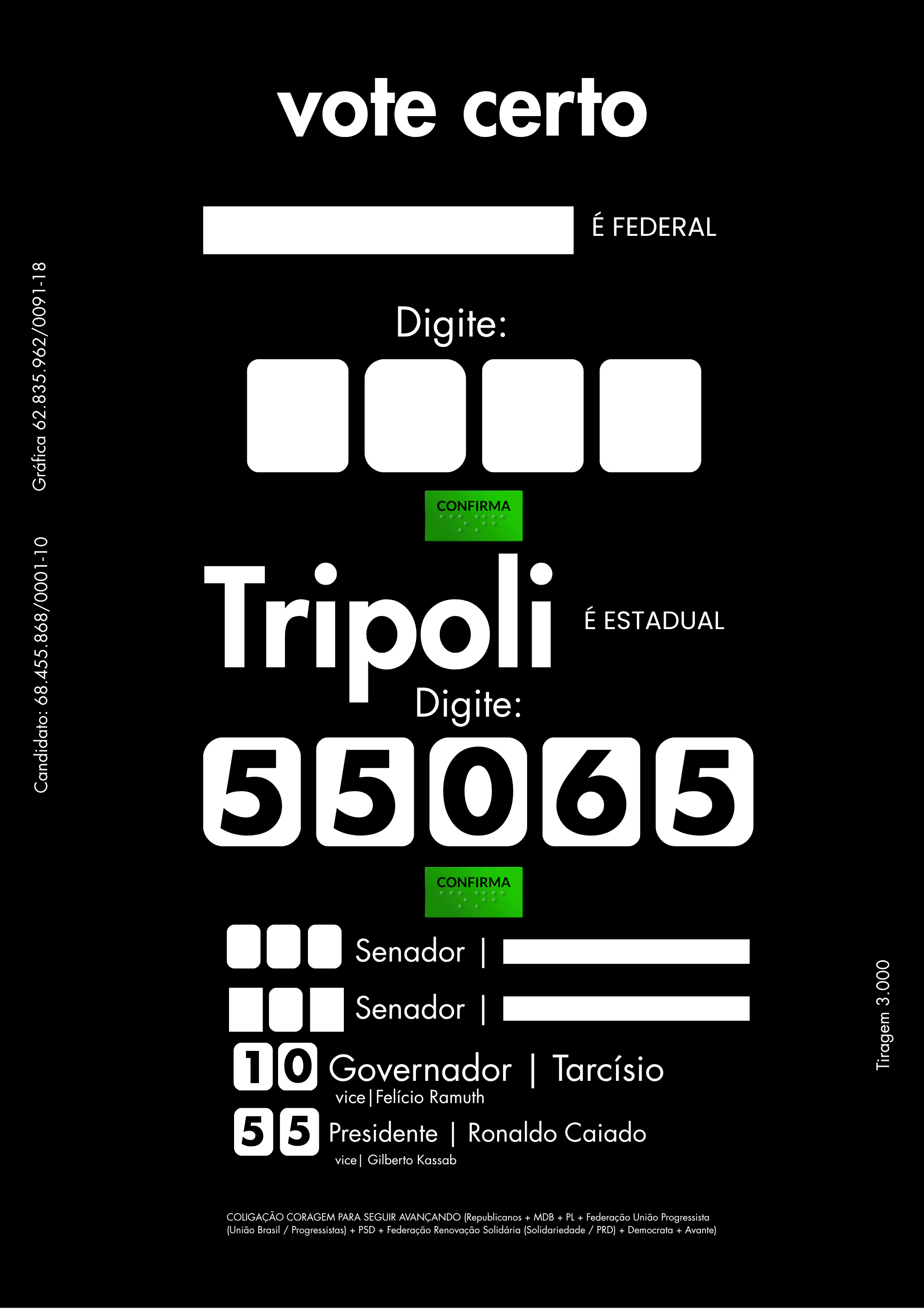 Cédula Tripoli 55065 — 14.png